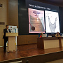 Конференция "Абдоминальный доступ в хирургии тазового дна"