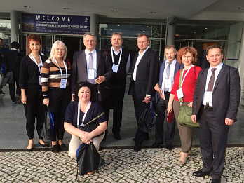 Конференция IGCS в Лиссабоне (Португалия)