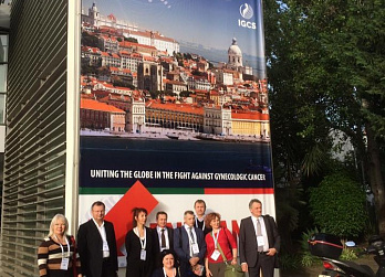 Конференция международного гинекологического онкологического общества (IGCS) в Лиссабоне (Португалия)